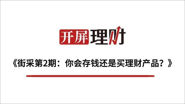 这16家旅行社拟撤销经营许可证！开元棋牌网站【开屏早知道】云南(图2)