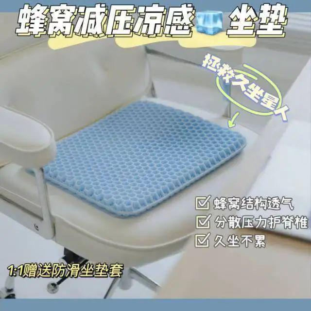 里不舒服的小事日子真的会变爽！ky开元棋牌花几十块钱解决家(图5)