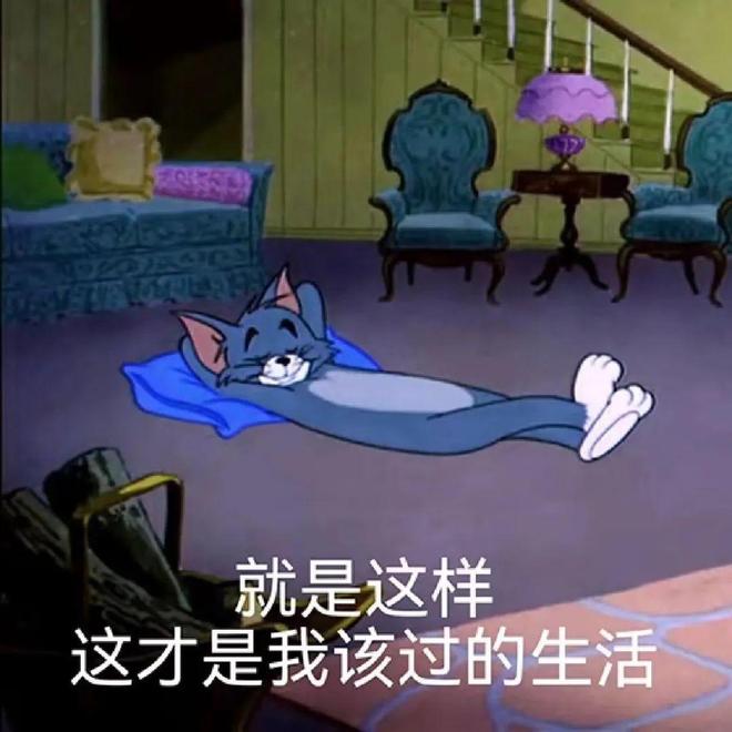 里不舒服的小事日子真的会变爽！ky开元棋牌花几十块钱解决家(图11)