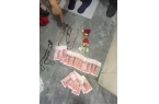 这16家旅行社拟撤销经营许可证！开元棋牌